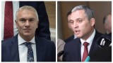 ДПС-ДПС брани имунитетите на Джейхан Ибрямов и Марио Рангелов