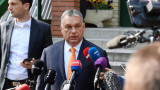  Орбан се разгласи за победа на антиимигрантските сили в Европа 