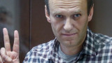  Затворът в Русия плаши да храни принудително провеждащия гладна стачка Навални 