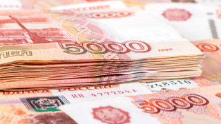 Руската централна банка повиши основния си лихвен процент с 350