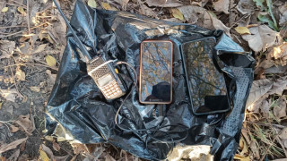 Арестуваха мъж разпространявал фалшиви съобщения за радиоактивно замърсяване Това съобщиха