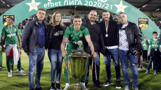 Лудогорец финализира трансфера на Кирил Десподов откупувайки го от Каляри