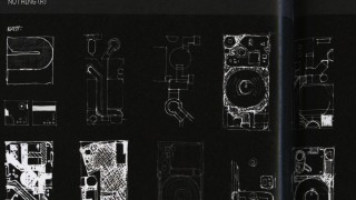 Кога ще се появи прозрачният Nothing Phone (1)