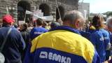 Работниците от "Емко" си искат и договорите