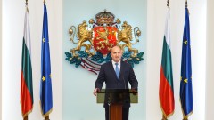 Президентът подписа предложението за референдум за еврото