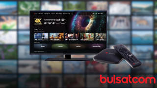 Булсатком е във влошено състояние а на пазара остават силни