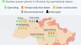  Украйна недоволна от плануваната задача на МААЕ в Запорожката АЕЦ 