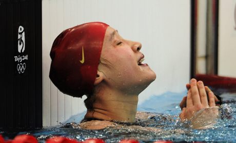 Китайка с нов световен рекорд на 200 метра бътерфлай