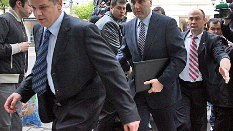 Изображение 96210