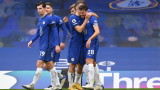 Челси победи Бърнли с 2:0 във Висшата лига