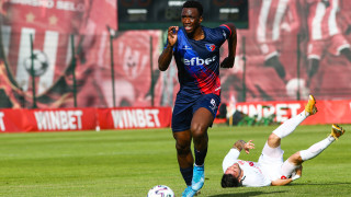 Струмска слава привлече официално нападателя Джон Пол Той е на