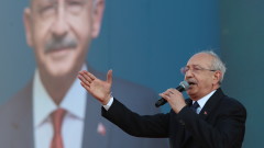 Ердоган и Кълъчдароглу с големи митинги седмици преди изборите 