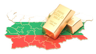Златните резерви на България възлизат на 40 9 тона към края