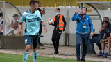 Треньорът на Дунав: Евала за това, което правят момчетата