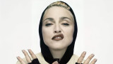Мадона, Лурдес Леон, новото селфи на майка и дъщеря и спорните реакции на феновете им