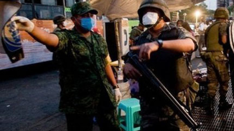 Изображение 76710