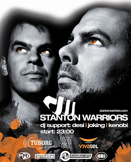 Stanton Warriors идват в София