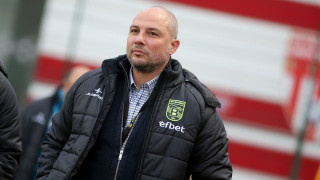 Феновете на Левски се мобилизираха в тези трудни времена за