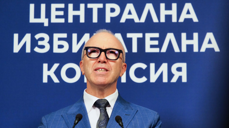 Изображение 776810