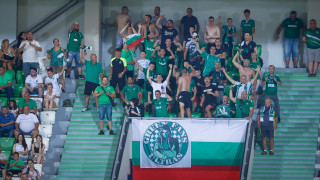 Лудогорец уведомява своите фенове които искат да подкрепят отбора на