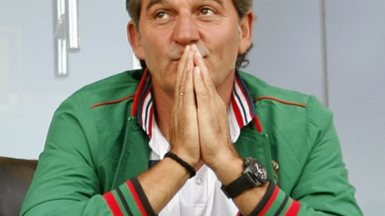 Изображение 207010