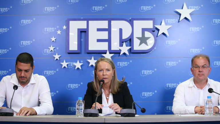 ГЕРБ са притеснени от липсата на контролните разписки на финала