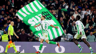 Футболистите на Реал Бетис завършиха наравно 1 1 у дома срещу