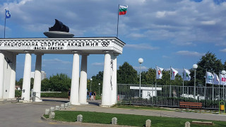 Национална спортна академия ще отбележи 24 май Ден на