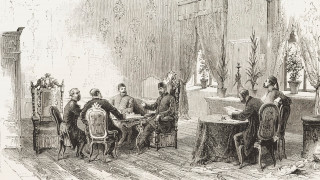 Днес се проведе Втората конференция посветена на 140 годишнината от Константинополския