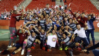 Гранада си осигури промоция в елита на Испания кръг преди