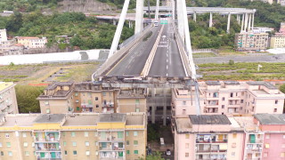 Причините за "Рухването на моста в Генуа"