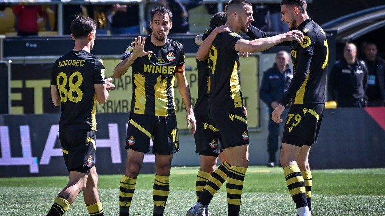 ФИФА наказа много тежко Ботев (Пловдив)!