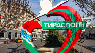 Приднестровието минава на режим на тока от днес и за