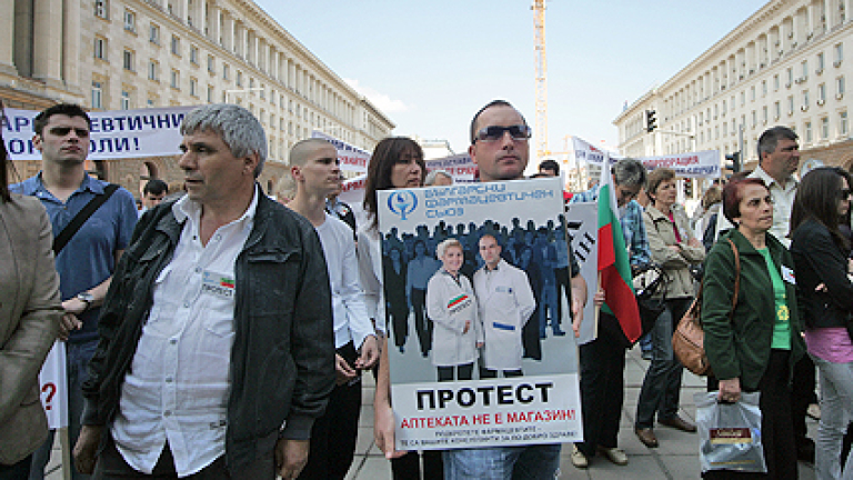 Изображение 117610