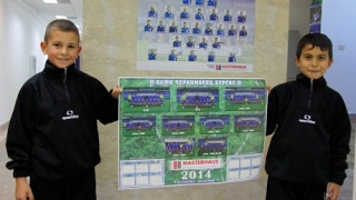 Черноморец зарадва школата с календари