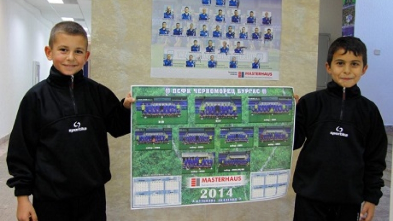 Изображение 157610