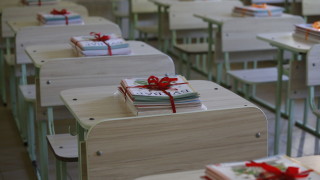 Депутатите се обединиха учебниците и учебните комплекти за учениците от