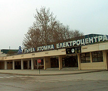 Гагаузов: 3 и 4 блок на АЕЦ-а са в готовност