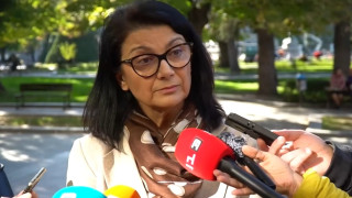 Балонът от който по рано днес скочиха двама парашутисти край Ботевград