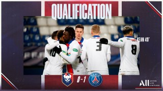 Пари Сен Жермен победи Каен с 1 0 в мач от