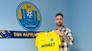 Марица се разделя по взаимно съгласие с трима футболисти още