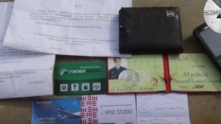 Свалянето на руския бомбардировач Су 25 в Сирия е американски