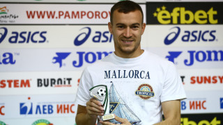 Играчът на Славия Тони Тасев бе награден за Играч №1 на