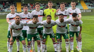 Юношеският национален отбор на България до 17 г допусна драматична