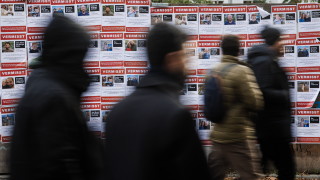 Русия наема мигранти от страни извън ЕС за да извършват престъпления