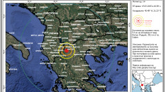 Две земетресения бяха регистрирани на българо-гръцката граница