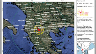 Две земетресения бяха регистрирани на българо-гръцката граница