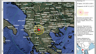 Две земетресения бяха регистрирани днес в района на българо гръцката граница