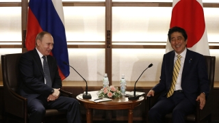 Русия и Япония създават общ инвестиционен фонд за $1 милиард
