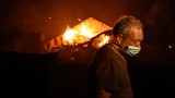 Близо 40 загинали и десетки ранени при пожарите в Португалия и Испания 